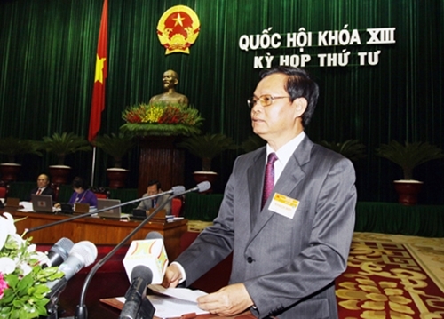 รัฐสภาหารือเกี่ยวกับการร้องเรียนและฟ้องร้องของประชาชนที่เกี่ยวข้องกับที่ดิน